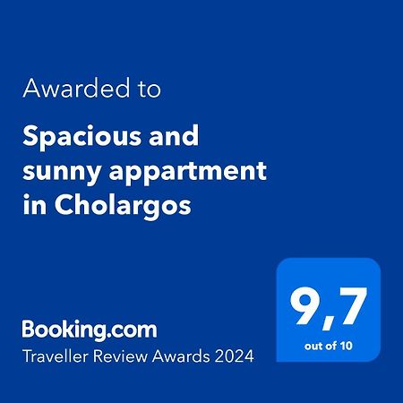 Spacious And Sunny Appartment In Cholargos Athena Bagian luar foto