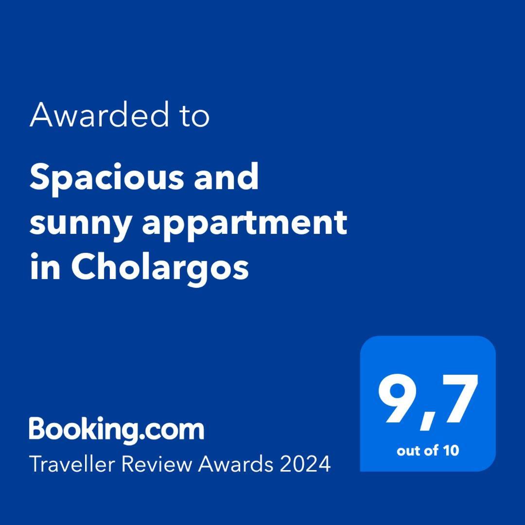 Spacious And Sunny Appartment In Cholargos Athena Bagian luar foto
